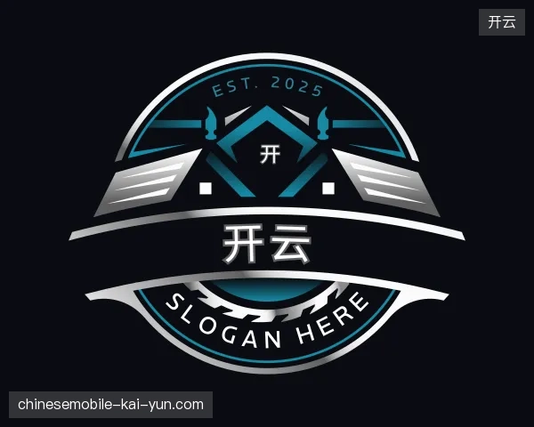 了解开云官方入口